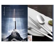 �۷塾����֮�꡿